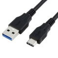 ORIENT UC-325, Кабель USB 3.0 Type-C, Am - Cm 24pin , 2.5 м, черный 30954