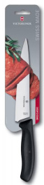 Нож кухонный Victorinox Swiss Classic, разделочный, 190мм, заточка прямая, стальной, черный [6.8003.19b]