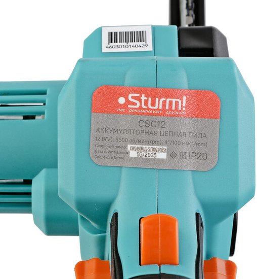 Электропила цепная Sturm! CSC12 (аккумуляторная, класс товара: бытовой, тип батареи: Li-Ion, 12 В, длина шины: 10 см, шаг цепи: 1/4", количество звеньев: 28, скорость движения цепи: 4.5 м/сек, тип двигателя: щеточный, индикатор заряда аккумулятора)