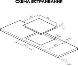 Варочная поверхность Lex EVH 631A BL черный