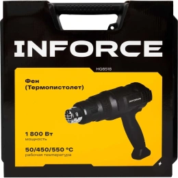 Фен Термопистолет Inforce HG6518
