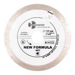 Диск алмазный отрезной TRIO-DIAMOND сплошной 125x22.23 New Formula Wet, W402