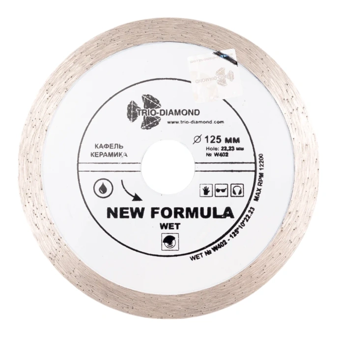 Диск алмазный отрезной TRIO-DIAMOND сплошной 125x22.23 New Formula Wet, W402