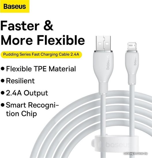 Кабель Baseus P10355700221-01 Pudding Series Fast Charging Cable USB to iP 2.4A 2m Stellar White (передача данных: 480 Мбит/с, поддержка быстрой зарядки)
