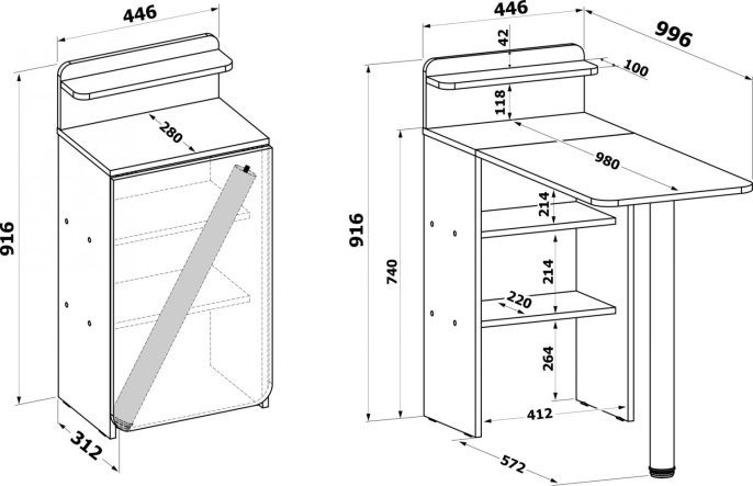 Стол для компьютера Сокол СП-19 складн. столешница ЛДСП бетон каркас хром 00-00015992