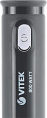 Блендер погружной Vitek VT-8526 800Вт разноцветный