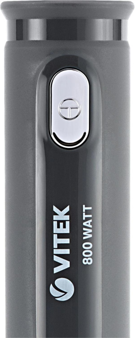 Блендер погружной Vitek VT-8526 800Вт разноцветный