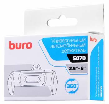 Держатель Buro S070 для смартфонов 2.5-6", черный