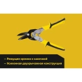 Ножницы по твердому металлу Inforce левые Cr-Mo 260 мм 06-18-56