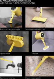 Пароочиститель напольный Polaris PSC 1711C 1700Вт желтый/черный