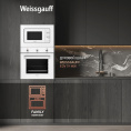 Микроволновая печь Weissgauff HMT-2012 Grill 20л. 700Вт белый встраиваемая