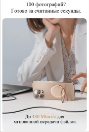 Кабель Romoss CB3038 ver2.0 USB m -USB Type-C m 1.2м черный