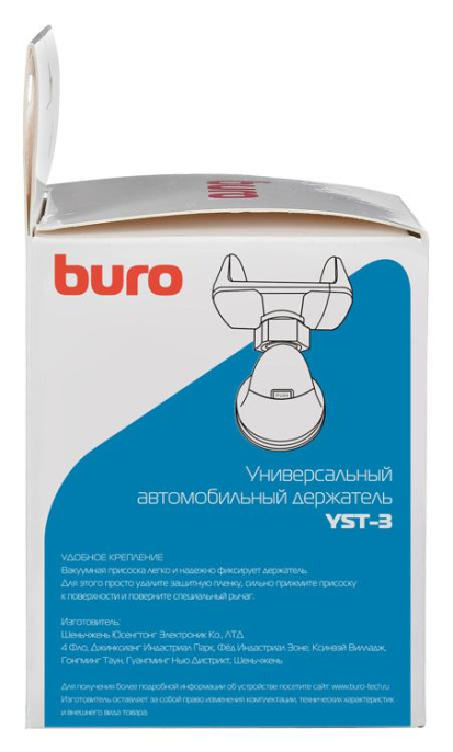 Держатель Buro YST-3 черный