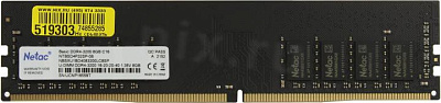 Оперативная память Netac Basic NTBSD4P32SP-08 DDR4 DIMM 8Gb PC4-25600