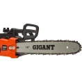 Электрическая пила Gigant 14", 1.8 кВт GSAF-11