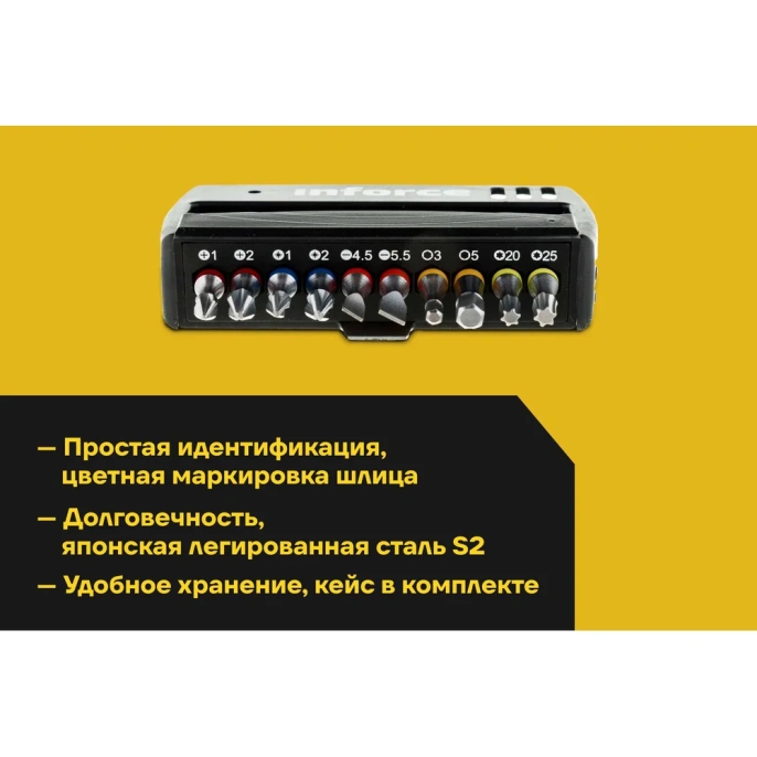 Набор бит с держателем 11 предметов Inforce 11-01-285
