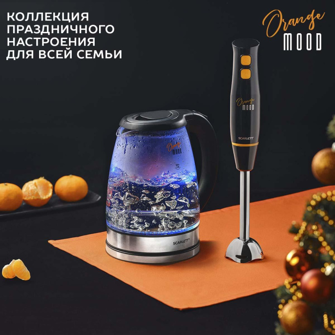 Чайник электрический Scarlett SC-EK27G36, 1.8л, стекло/пластик