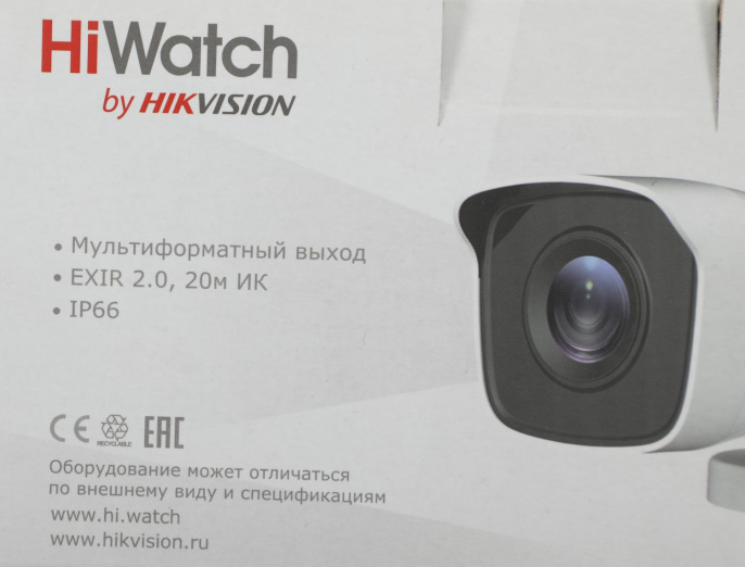 Камера видеонаблюдения аналоговая HIWATCH DS-T200 (B),  1920 х 1080,  3.6 мм,  белый [ds-t200 (b) (3.6 mm)]