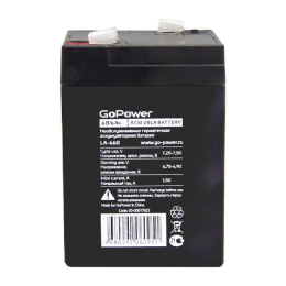Аккумулятор свинцово-кислотный LA-660 6V 6Ah GoPower 00-00017023