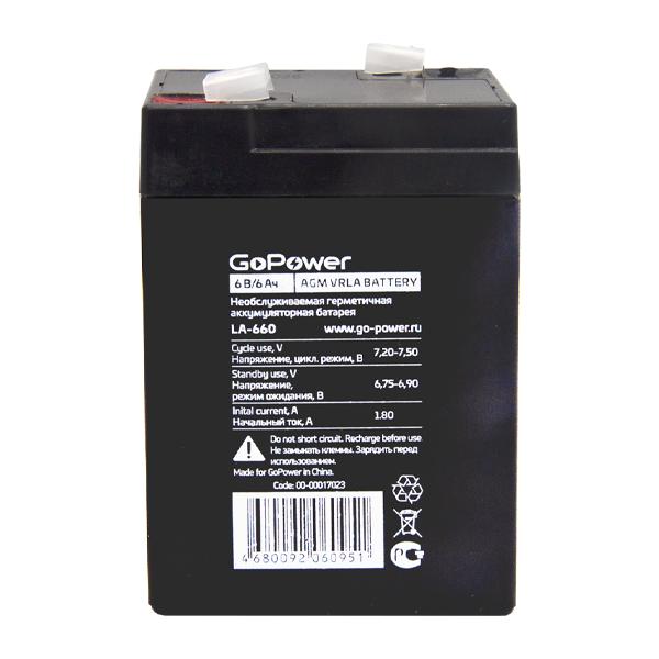 Аккумулятор свинцово-кислотный LA-660 6V 6Ah GoPower 00-00017023