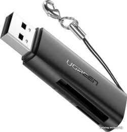 Кардридер UGREEN CM264 60722 USB3.0 Multifunction Card Reader.  Цвет: черный (60722_)