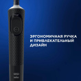 Электрическая зубная щетка Oral-B Vitality Pro 80368961, насадки для щётки: 2 шт, цвет: черный