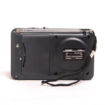 Радиоприемник Сигнал РП-221,  черный