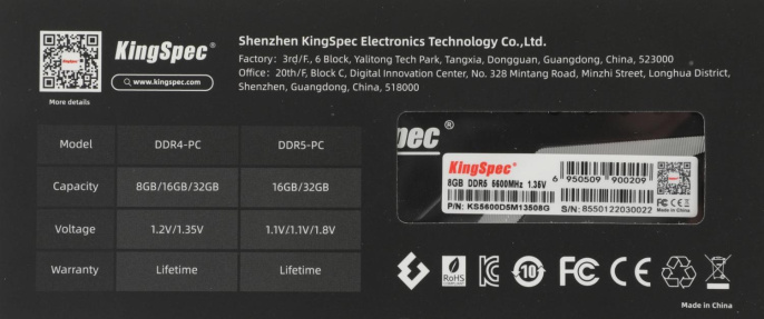 Память DDR5 8GB 5600MHz Kingspec KS5600D5M13508G RTL Gaming PC5-44800 CL40 DIMM 288-pin 1.35В single rank с радиатором Ret
