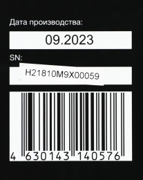 Мини-печь Hyundai MIO-HY086 38л. 1600Вт черный