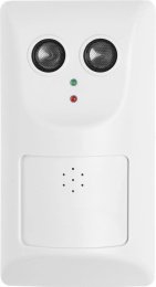 Отпугиватель Rexant 71-0099 ультразвуковой стационарный белый