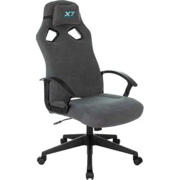 Кресло игровое A4Tech X7 GG-1300 серый крестов. пластик 1696396