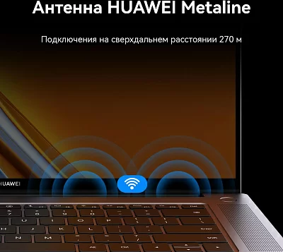 Ноутбук Huawei MateBook 16S CREFG-X Core i7 13700H 16Gb SSD1Tb Intel Iris Xe graphics 16" IPS Touch 2.5K (2520x1680) Windows 11 Home grey space WiFi BT Cam 7330mAh (53013SCY)