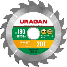 Диск пильный по дереву URAGAN Fast (180х30/20 мм; 20Т)  36800-180-30-20_z01