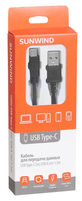 Кабель SunWind USB m -USB Type-C m 1.5м черный блистер