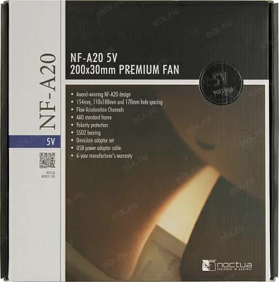 Вентилятор Noctua NF-A20 5V (3пин 200x200x30мм 18.1дБ 800 об/мин)