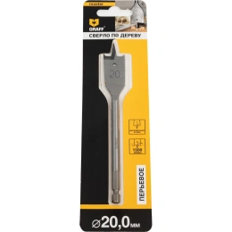 Сверло перьевое (перовое) по дереву 20x150 мм в блистере GRAFF 8820150