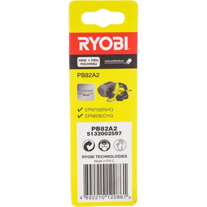 Нож PB82A2 (2 шт; 82 мм) для рубанков Ryobi 5132002597