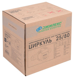 Насос циркуляционный Джилекс Циркуль 25/80,  центробежный, поверхностный, 5340л/ч [2580]