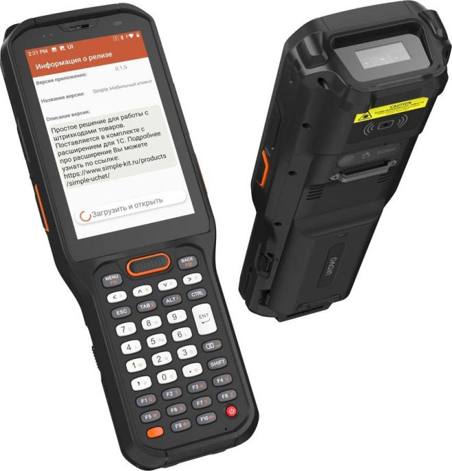 Неискл. право на исп-ие ПО Simple Мобильный клиент бессрочная подписка SU-0003