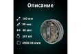 Подшипник Rusbelt 3518 Н 22218 W33 00-00032054