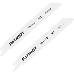 Полотно пильное по металлу (2 шт; 152х19х0.92 мм; 14TPI) для сабельной пилы PATRIOT 814010511
