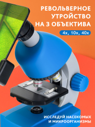 Микроскоп Bresser Junior 40x-640x, синий