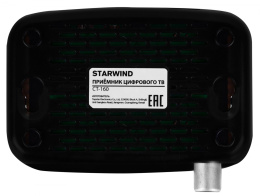 Ресивер DVB-T2 STARWIND CT-160,  черный