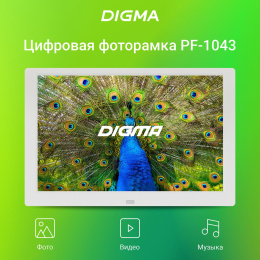 Цифровая фоторамка Digma PF-1043,  10.1", белый [pf1043w]