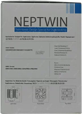 Охладитель Deepcool DP-MCH6-NT-NTAM4 NEPTWIN (4пин775/1155/1366/2011/AM2-FM2/AM417.8-30дБ1300-1500об/минAl+теп.тр)