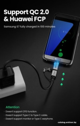 Адаптер Ugreen US282 50590 адаптер microUSB 2.0/USB 2.0 Type-C, серый