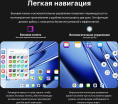 12" Планшет TECLAST T60 Pro Premium set 8/128 GB G99 4G, 2000 x 1200, Android 15, Чехол, клавиатура,стилус, серый [1747209]