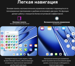 12" Планшет TECLAST T60 Pro Premium set 8/128 GB G99 4G, 2000 x 1200, Android 15, Чехол, клавиатура,стилус, серый [1747209]