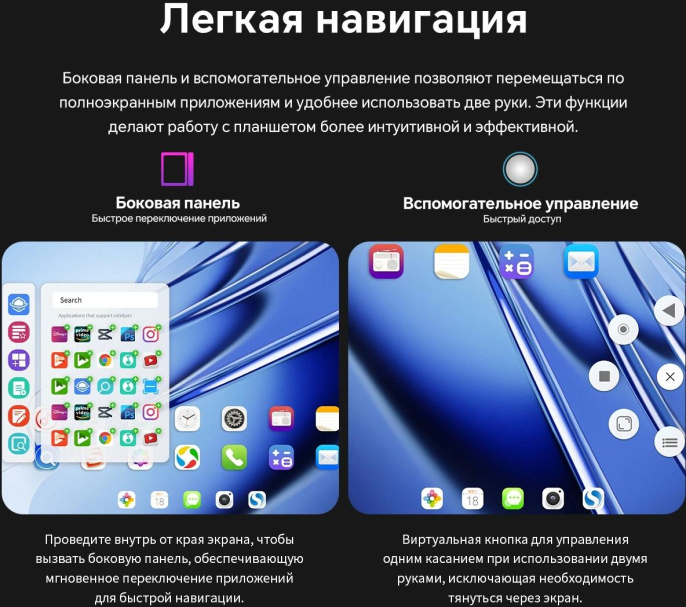 12" Планшет TECLAST T60 Pro Premium set 8/128 GB G99 4G, 2000 x 1200, Android 15, Чехол, клавиатура,стилус, серый [1747209]