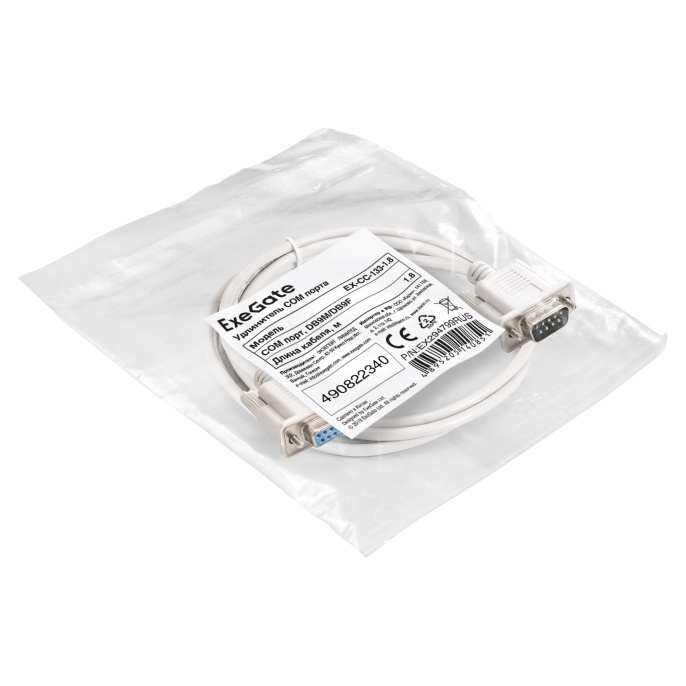 Удлинитель COM порта ExeGate EX-CC-133-1.8 DB9M/DB9F, 1,8м EX294799RUS